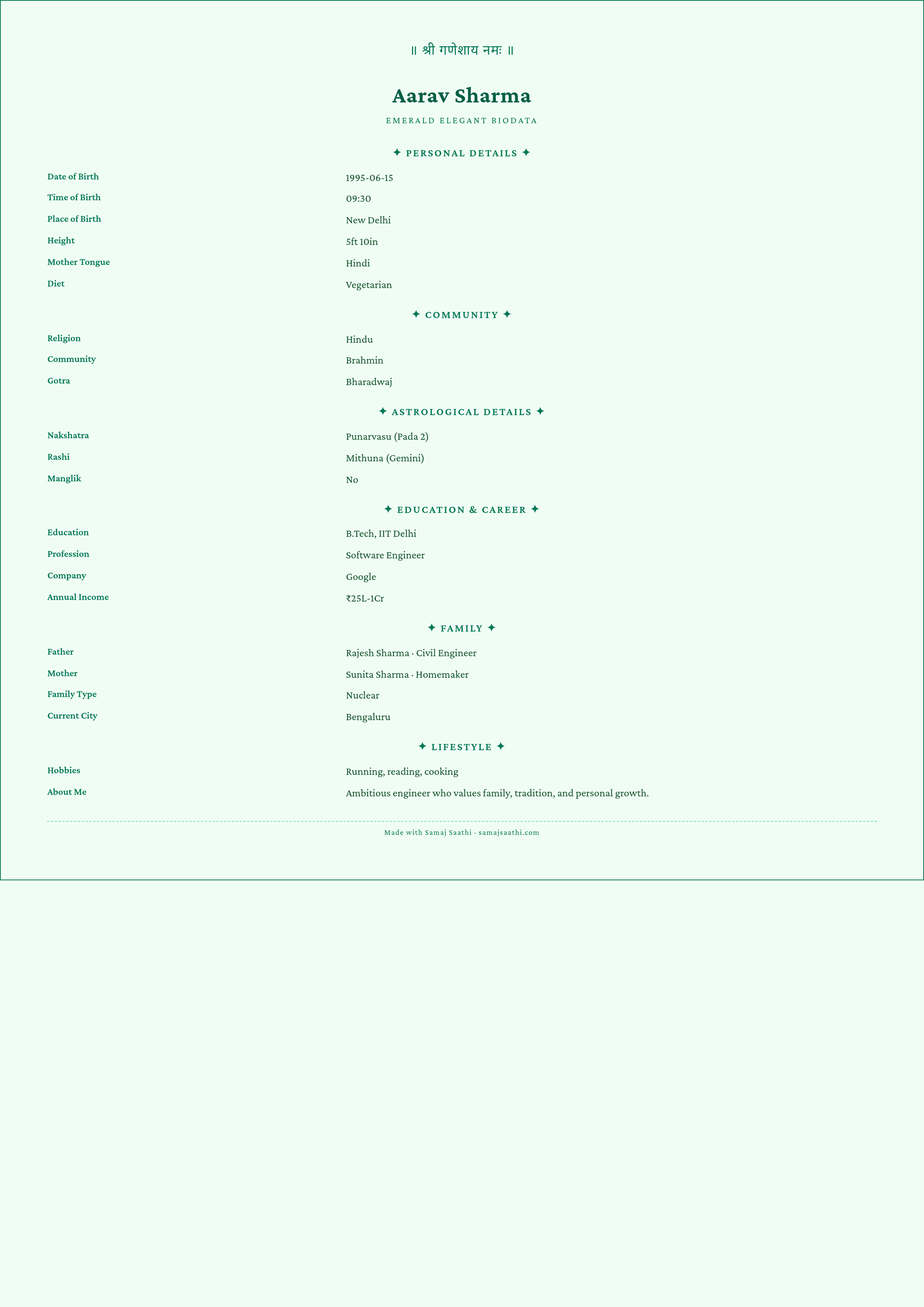 Emerald Elegant biodata template preview