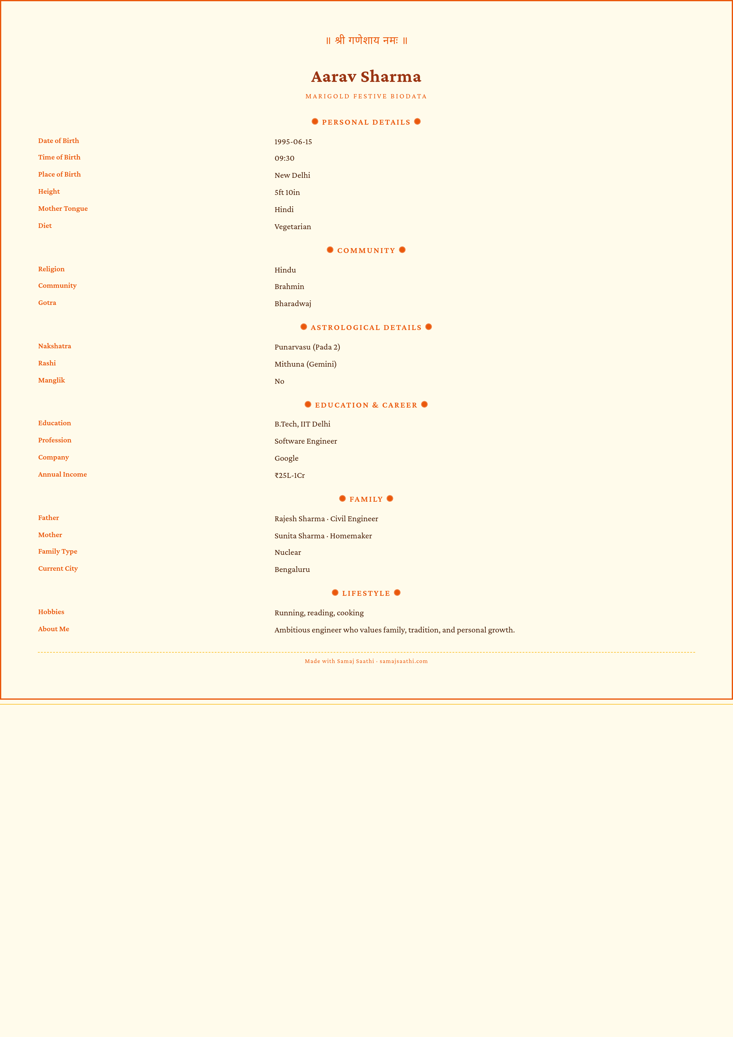 Marigold Festive template preview