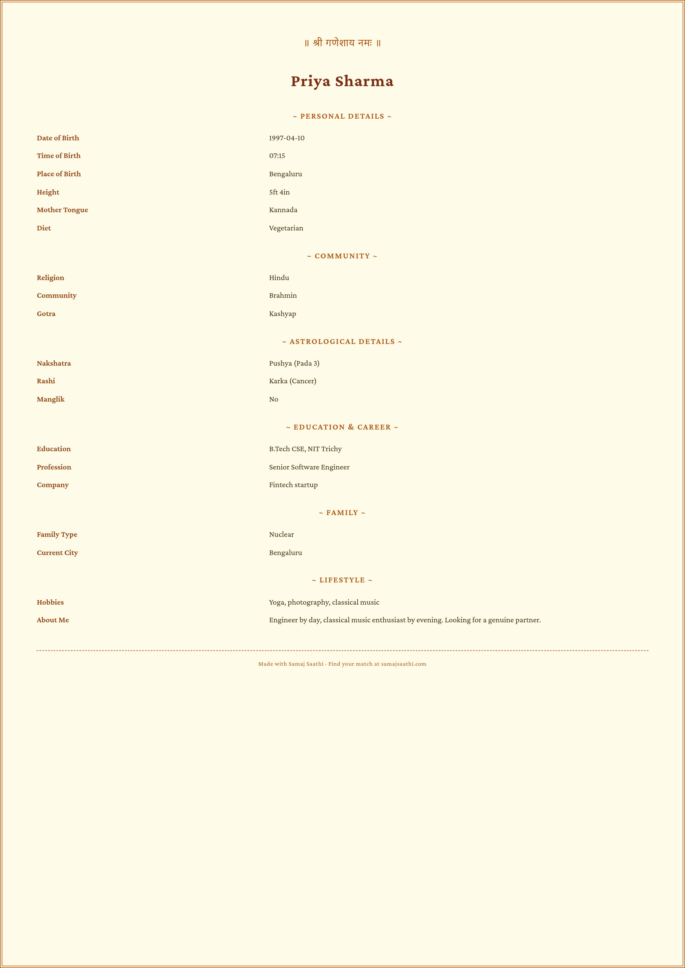 Example biodata for Priya Sharma