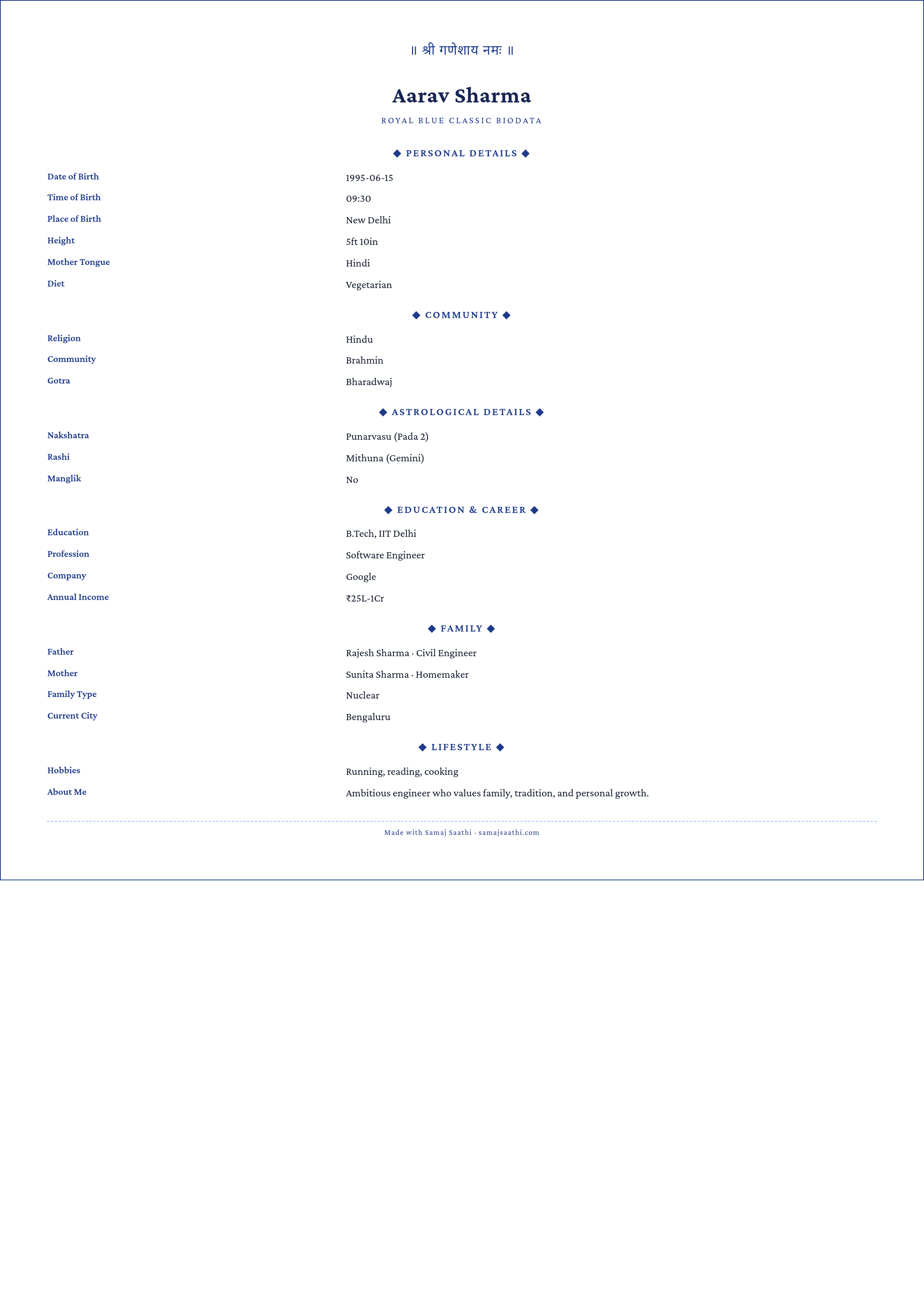 Royal Blue Classic biodata template preview