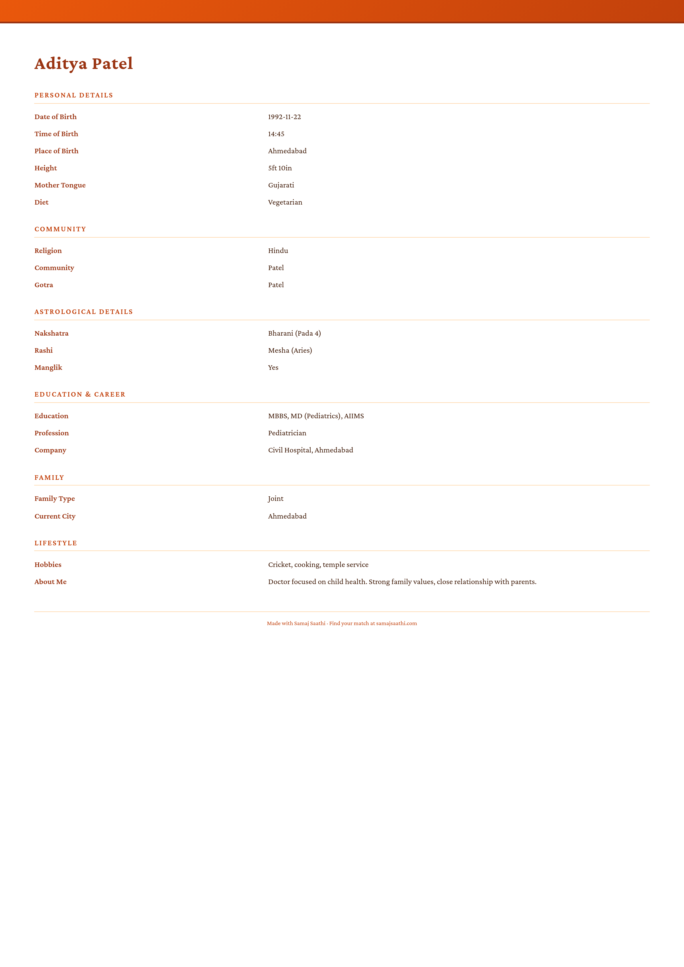 Example biodata for Aditya Patel