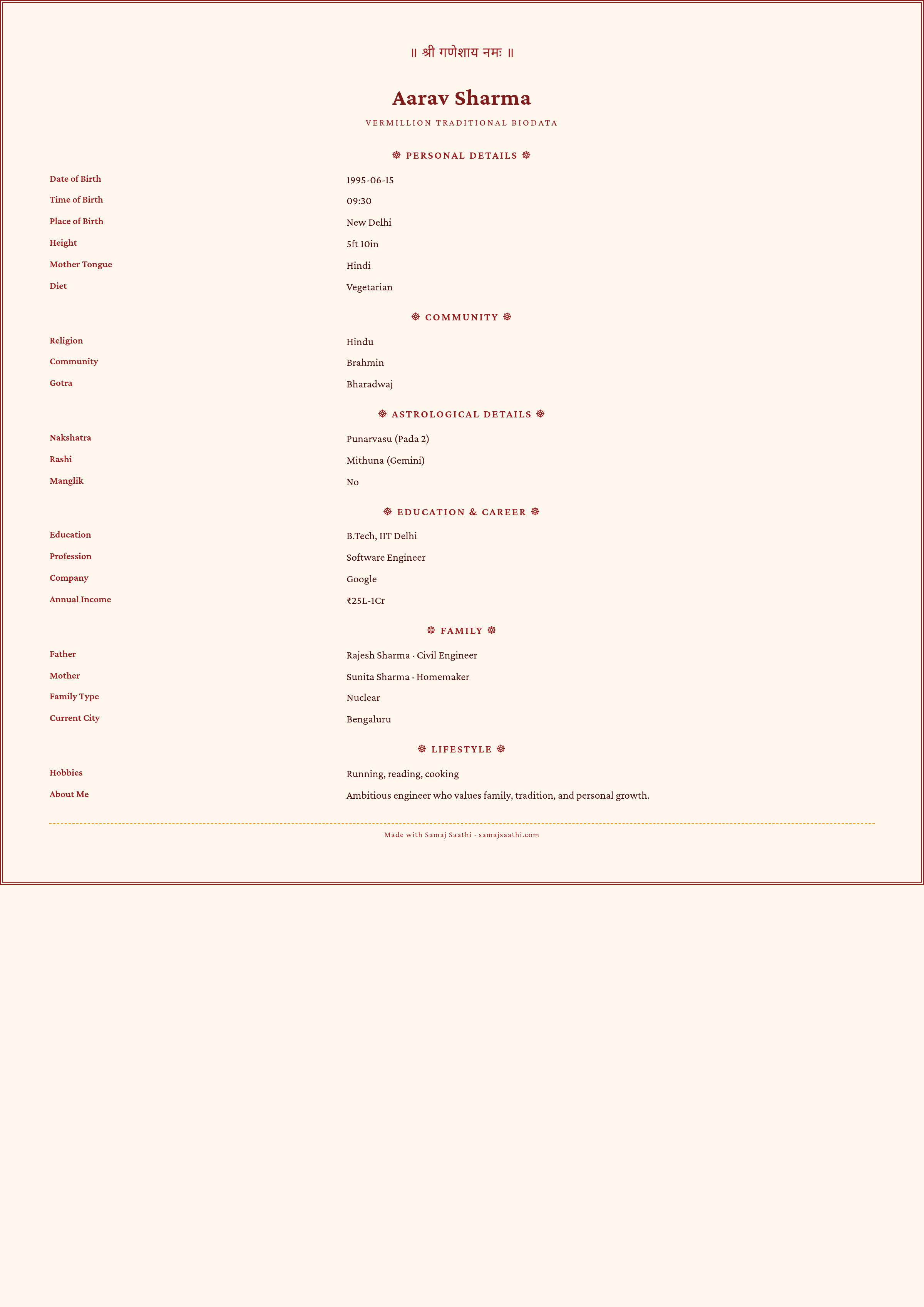 Vermillion Traditional template preview