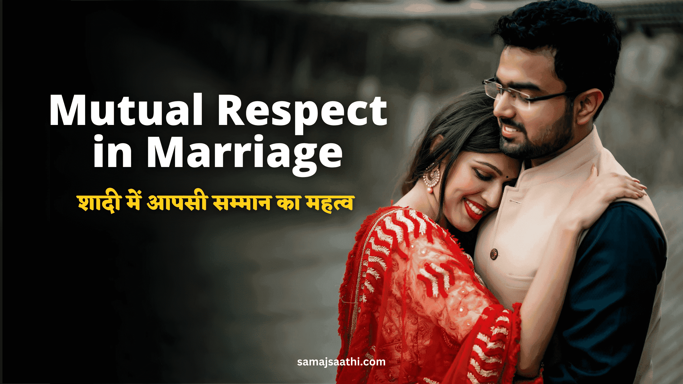 mutual respect in marriage